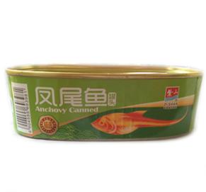 canned anchovies 184G